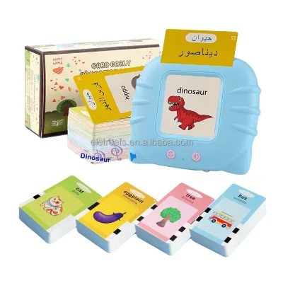 Children Educational Words Cognitive Uiz Cards Talking Farsi Audible Flash Cards Speech Therapy Tools for Kids Arabic