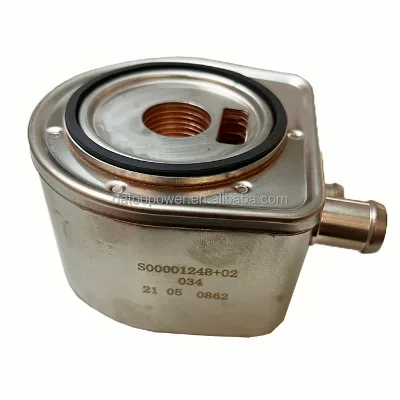 SAIC Maxus V80 SC25R SC28R Oil Cooler S00001248+02 S00001248 02