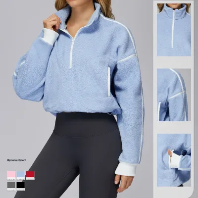 Women's Fleece Half-Zip Cropped Jacket With Striped Details Long Sleeves Adjustable Drawstring Hem Activewear Outerwear