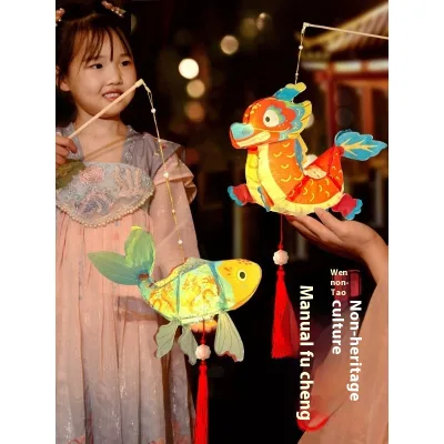 2024 New Year's Day Spring Festival DIY Dragon Lanterns Handmade Creative Paste Toys for Kindergarten Kids New Style 3