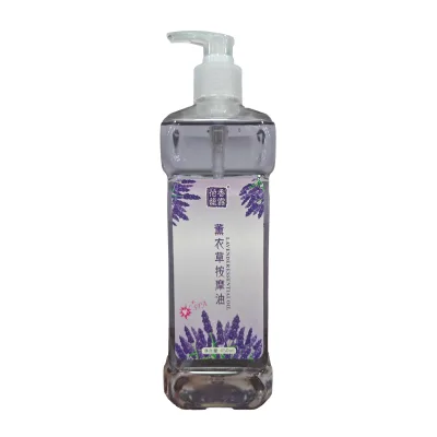 650ml  Lavender Massage Oil Pure Natural Skincare Oil for  Whitening Essential Oil  Face Body SPA MassageNourishing Relax