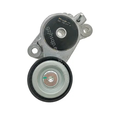 03C145299M for Audi 8X1 8XK VW Jetta 162 Polo 6R Scirocco137 Tiguan 5N Seat Kodak Drive Belt Tensioner Engine Belt Tensioner