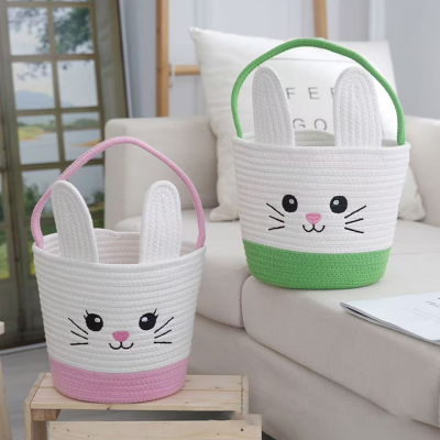 Fabric Storage Basket