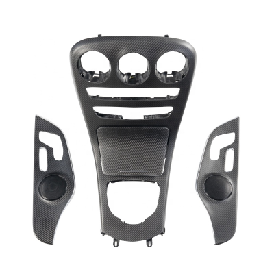 Suitable for Mercedes Benz C-Class Carbon Fiber Interior Modification and Upgrading
