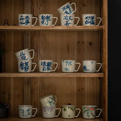 Hand-painted Ceramic Cup Grass Wood Gray Handwritten Teacup Coffee Cup Household Vintage Mug Water Cup