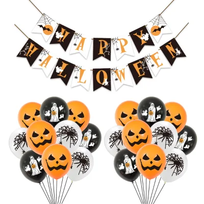 12-Inch Halloween Spider Pumpkin Ghost Print Latex Balloon Party Decorative Single Item for Gift or Toy
