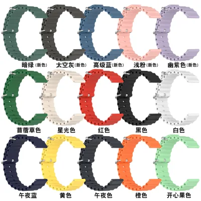 Universal 20mm 22mm Correa Ocean Smart Watch Strap Flat Double Buckle Silicone Band for Huawei for Samsung