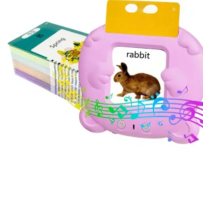 HALCONTORNO Bilingual Korean English Talking Flash Cards Kids Toddlers 3-12 Years 510 Sight Words Plush Sensory Toys CN
