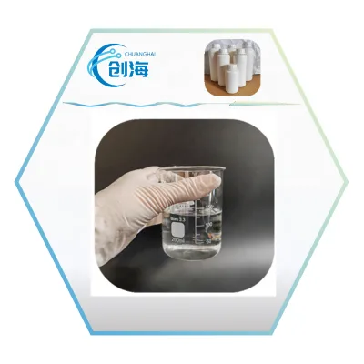 Cas 61789-40-0 Factory Supply Industrial Material Cocamidopropyl Betaine  for Sale
