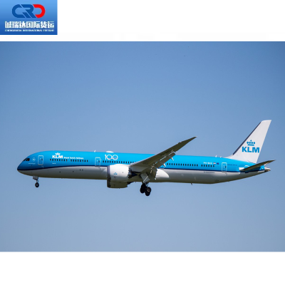 Free Warehouse Door to Door Express Air Sea Freight Shipping Agent China to  Indonesia Philippines Thailand