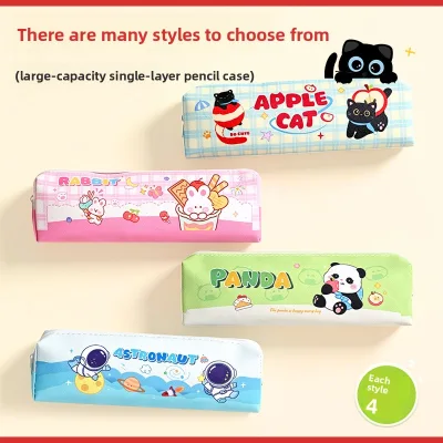New Style Cartoon Pen Bag Students PU Large Capacity Pencil Case Wholesale Student Prizes Storage Pencil Pouch for Kids