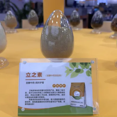 Poultry Feed Premix with Feed Grade Amino Acids for Egg Production and Growth Booster