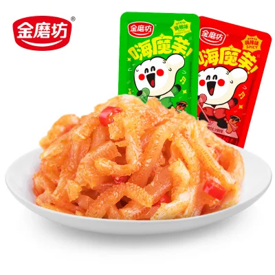 Golden Mill 18g*20pack Konjac Vegetarian Tripe Instant Spicy Snack