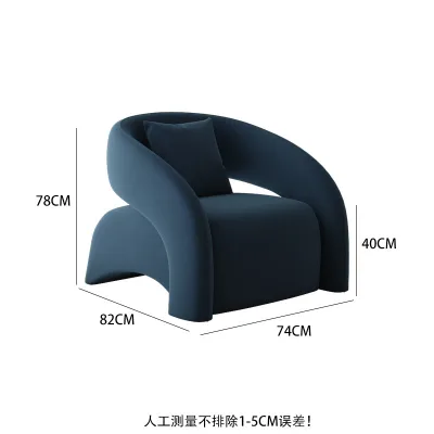 Modern Stainless Steel Velvet Fabric Armchair Accent Chair Leisure Chair Single Sofa Chair for Living Room Hotel Furniture