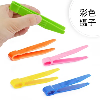 Flat-head tweezers for children's sensory integration and fine motor skills training, emergency kit accessories
