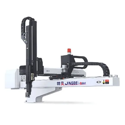 New Remote Warranty Swing Arm Side Entry Robot Servo Driven Stable Suction Force Factory Direct Sales for Fast Injection Picking