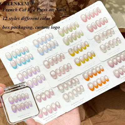 12 Colors French Cat Eye Press on Nails Ice Transparent Pink Glass Bead Reusable Oval Magnetic False Nails