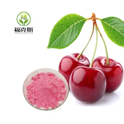 Organic Vitamin C Acerola Cherry Extract powder 17% 25% natural acerola extract