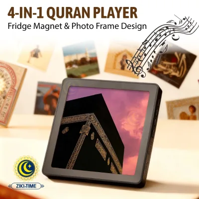 Beautiful Resin Quran Fridge Decor Magnet with Soulful Audio of Sheikh Alafasy Quran Magnet with Removable Sd Card