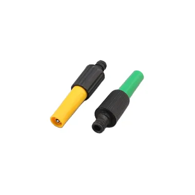Garden Spray Nozzle Muti-Function Water Gun & Fittings Yard Garden Hose Pipe
