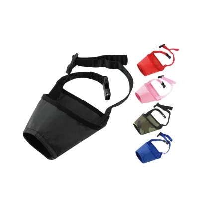 2025 Hot Adjustable Nylon Dog Muzzle Anti-Bite Anti-Feeding Pet Supplies for Outdoor Use