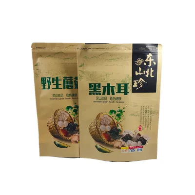 250g 500g Self-Sealing Kraft Paper Bags Black Fungus Mushroom Bag for Food Autumn Fungus Packaging Self-Supporting Stock