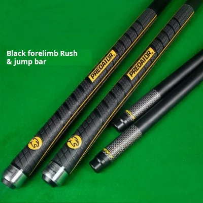 Wholesale Price Premium Quality Billiard Carbon Uni Loc Joint 2- Jump Break Cue Stick 58 Inch Length For Sale