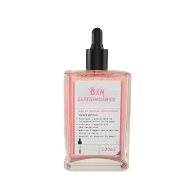 Mild Non-irritating Emu Oil Moisturizer Remove Stretch Marks Cream Anti Wrinkle Anti Aging Maternity Skin Repair Remove