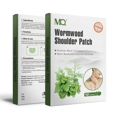 Easily Absorbable Comfortable and Breathable No Woven Fabric Neck Shoulder Health Care Mugwort Pain Relief Patch