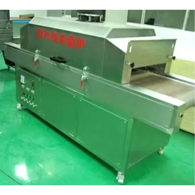 High Quality 220V 2.5KW Sanitary Pad Uv Sterilization Machine for Sanitary Pad Production Line