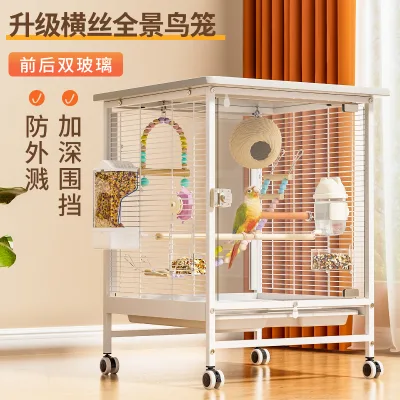 Large Bird Cage for Parrots, Cockatiels, and Parakeets, High-Transparency Glass Bird Cage, Iron Wire Bird Villa