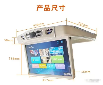 2024 Factory Luxury Van Interior Accessories Car TV Ceiling TV Roof TV for Benz MPV MINI BUS VANS