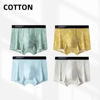 550 High Quality Cotton Men's Underwear 2025 New Model Colorful Print Fashion Boxers Briefs Chinese Factory in Stock Hot-selling
