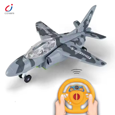 Boys Gift 2 Channel Steering Wheel Remote Control Electric Rc Fighter Plane