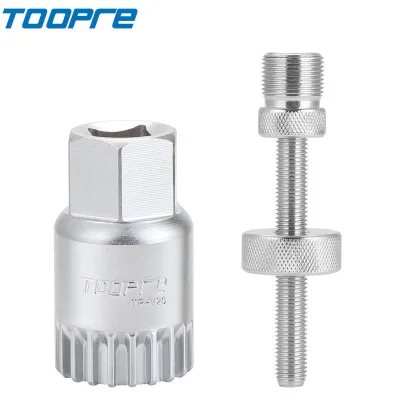 TOOPRE Bicycle Middle Shaft Sleeve Removal Tool Mountain Bike square Hole Spline Repair Disassembly Installation Wrench