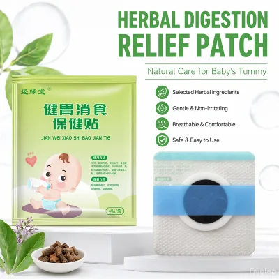 Baby Digest Patch for Toddlers Gentle Herbal Formula Safe External Use Daily Comfort Support Appetite Digestion