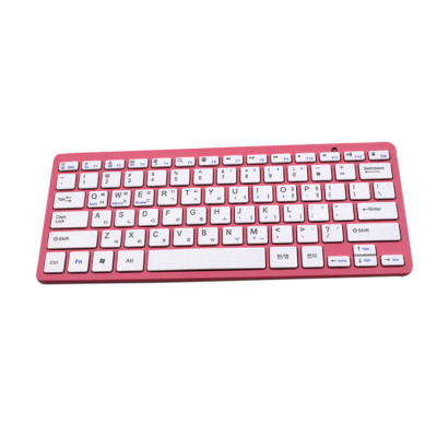 Wireless Keyboard pink Korean Keyboard for ipad mac