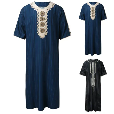Men's Summer Islamic Thawb Prayer Dress Casual Eid Polyester Loose Embossed Ankle Length