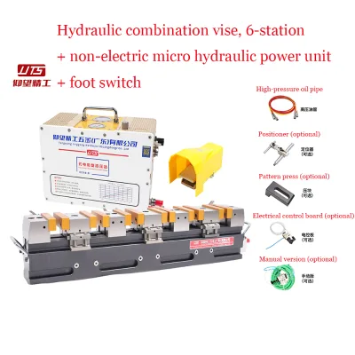 CNC Universal Quick-change Tooling Fixture Hydraulic Vise Non-standard Fixture Quick Clamp Fixture Design CNC Workholdin Fixture