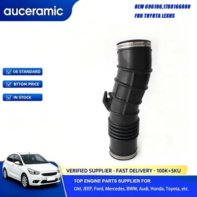 Air Cleaner Intake Hose W/ Clamps for 1995-1997 Toyota Lexus LX450 Base Sport Utility 4-Door 4.5L L6 GAS DOHC 696106