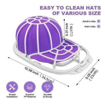 Anti Deformation Baseball Cap Washer Creative Washing Machine Cap protection Rack Storage Box
