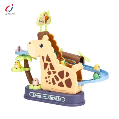 Chengji Music Roller Slide Track Toy Funny Plastic Giraffe Electric Interactive Climbing Stair Sliding Track