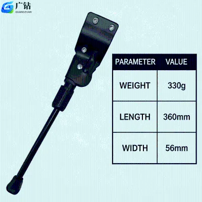 GuangZuan Cheap 3-Hole Fixed Non-Adjustable Bike Kickstand Thick Steel Support Black 36cm for 26" Mountain/Road Bikes