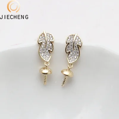 Unique Branch Leaf 925 Sterling Silver Pearl Drop Earrings Findings with Zircon Stone for Earring Accessories Making