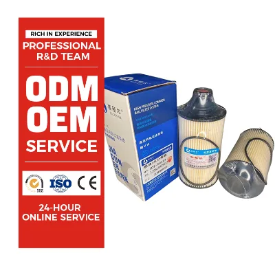 New 1105104E5233 1105010B5050 Diesel Water Separator UF0695-069 1105010A-Q1064B UF0676-069 1105010D81E0-High Quality Product