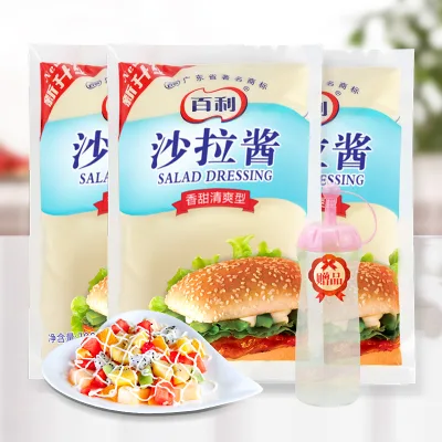 OEM Customize Flavor Manufacturers Mayonnaise Wholesale Mayo Factory Price HALAL HACCP