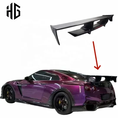 GTR TOPSECRET Style Rear Bumper Spoiler Lip Car Body Kits For Nissan GTR R35 Car Diffuser Spoiler Side Skirts Auto Accessories