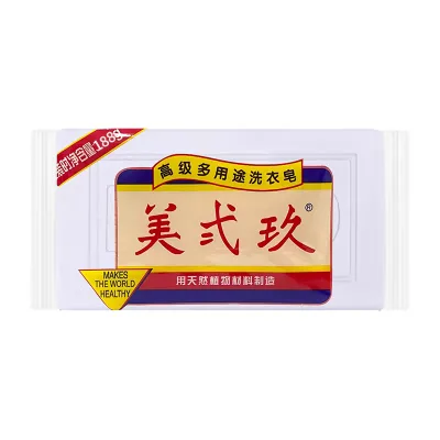 B29 Meidijiu Multifunctional Solid Soap Decontamination Sterilization Rich Foam Laundry Soap 188g * 36 Stocking Pack