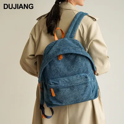 New Denim Double-shoulder Bag Simple Large Capacity Women's Backpack Leisure Versatile Travel Bag Multi-functional Schoolbag