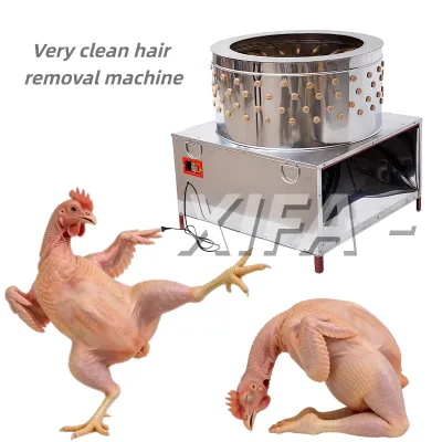Chicken Plucker Motor-Driven High-Capacity 15 Chickens Per Batch Defeathering Machine for Quail Backyard Slaughter Equipment